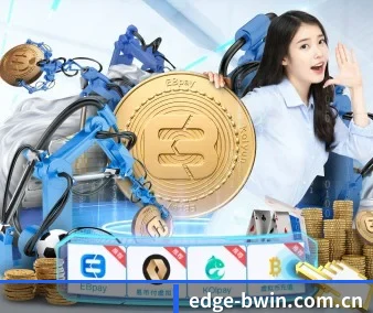 快速发展